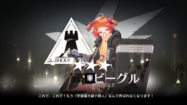 f:id:mahoro_vesper:20210320130921p:plain