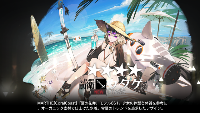 f:id:mahoro_vesper:20210320130937p:plain