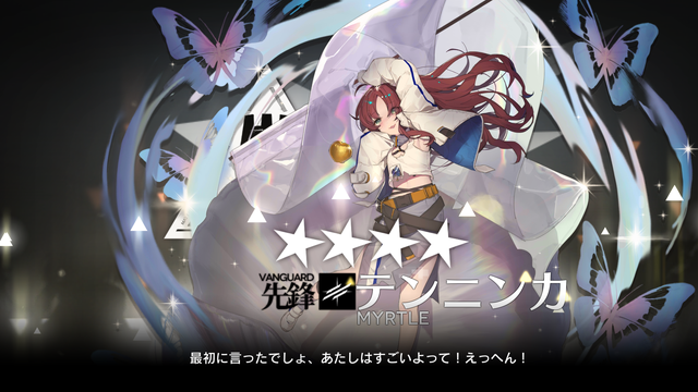 f:id:mahoro_vesper:20210320131039p:plain