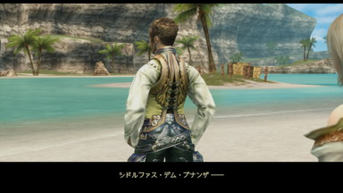 f:id:mahoro_vesper:20210321194325j:plain