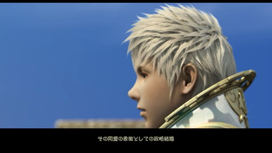 f:id:mahoro_vesper:20210321194456j:plain