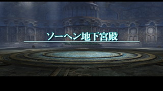 f:id:mahoro_vesper:20210329005534j:plain