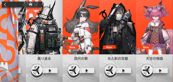 f:id:mahoro_vesper:20210408080821p:plain