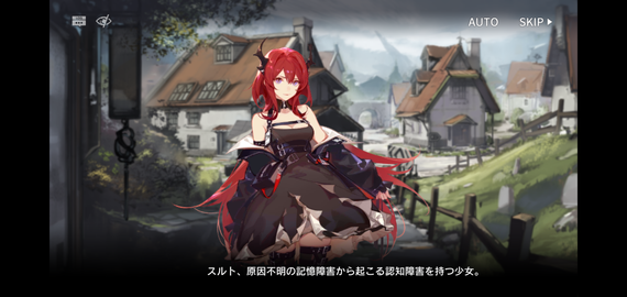 f:id:mahoro_vesper:20210408080837p:plain
