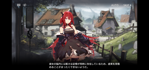 f:id:mahoro_vesper:20210408080840p:plain