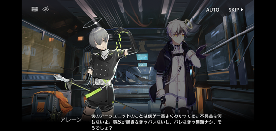 f:id:mahoro_vesper:20210408080853p:plain