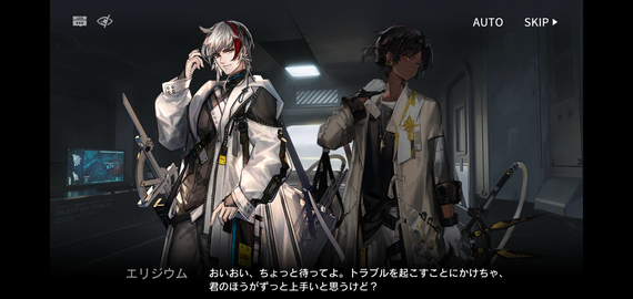 f:id:mahoro_vesper:20210408080910p:plain