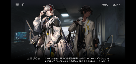 f:id:mahoro_vesper:20210408080913p:plain