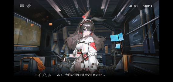 f:id:mahoro_vesper:20210408080952p:plain
