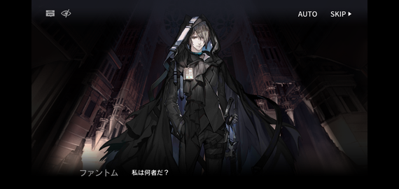 f:id:mahoro_vesper:20210408081010p:plain