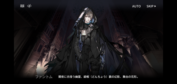 f:id:mahoro_vesper:20210408081013p:plain