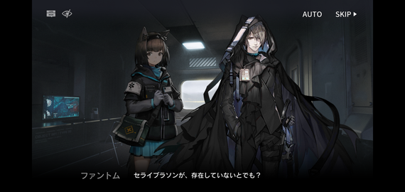 f:id:mahoro_vesper:20210408081019p:plain