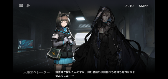 f:id:mahoro_vesper:20210408081023p:plain