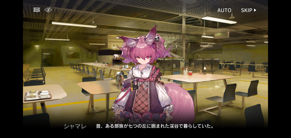f:id:mahoro_vesper:20210408081038p:plain