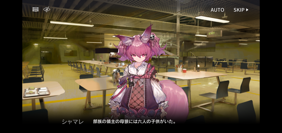 f:id:mahoro_vesper:20210408081042p:plain