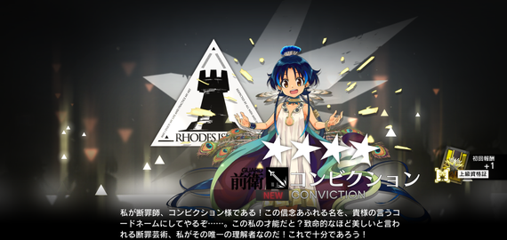f:id:mahoro_vesper:20210408081106p:plain
