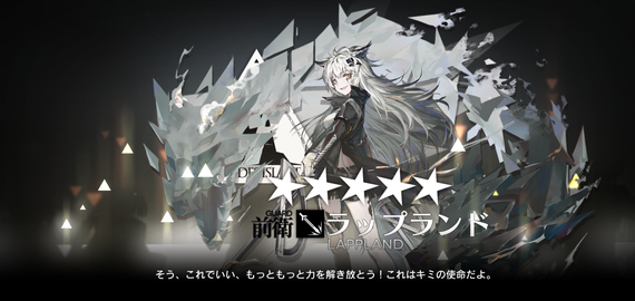 f:id:mahoro_vesper:20210408081222p:plain