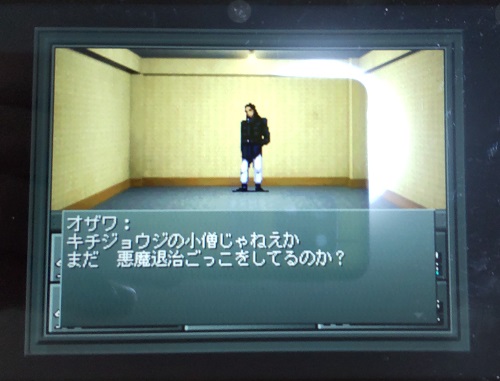 f:id:mahoro_vesper:20210416002028j:plain