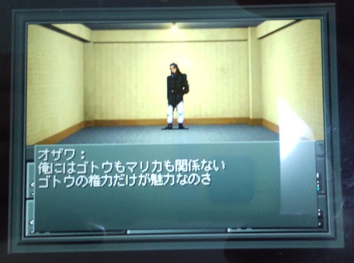 f:id:mahoro_vesper:20210416002035j:plain