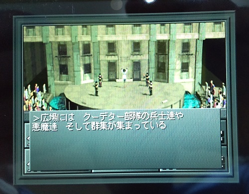 f:id:mahoro_vesper:20210416002740j:plain