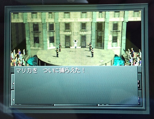 f:id:mahoro_vesper:20210416002754j:plain