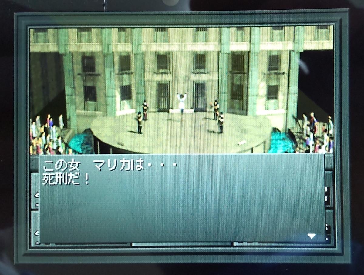 f:id:mahoro_vesper:20210416002803j:plain