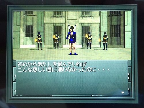 f:id:mahoro_vesper:20210416002815j:plain