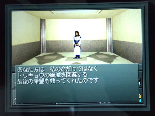 f:id:mahoro_vesper:20210416004607j:plain