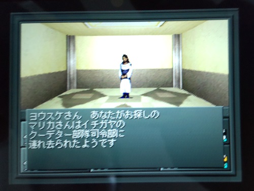 f:id:mahoro_vesper:20210416004614j:plain