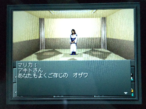 f:id:mahoro_vesper:20210416004620j:plain