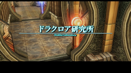 f:id:mahoro_vesper:20210424224702j:plain