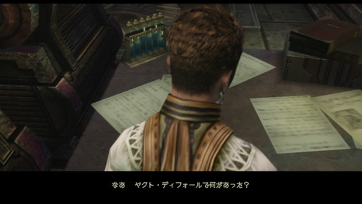 f:id:mahoro_vesper:20210424225622j:plain