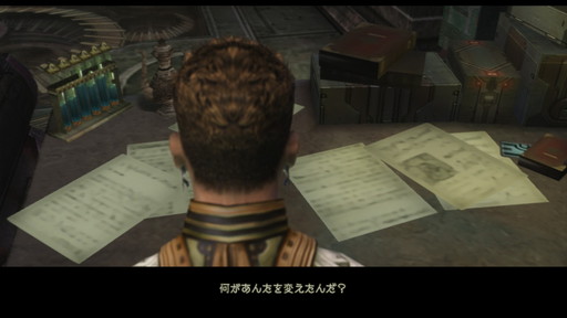 f:id:mahoro_vesper:20210424225626j:plain