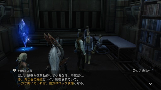 f:id:mahoro_vesper:20210424225723j:plain