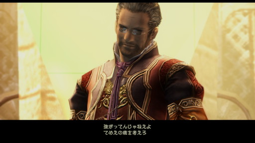 f:id:mahoro_vesper:20210425174658j:plain