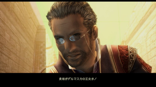 f:id:mahoro_vesper:20210425174729j:plain