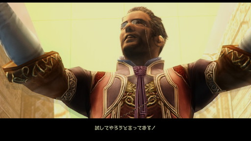 f:id:mahoro_vesper:20210425174745j:plain