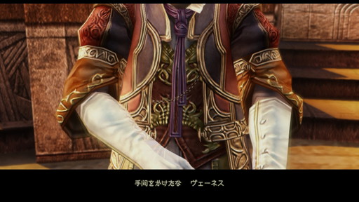 f:id:mahoro_vesper:20210425180050j:plain