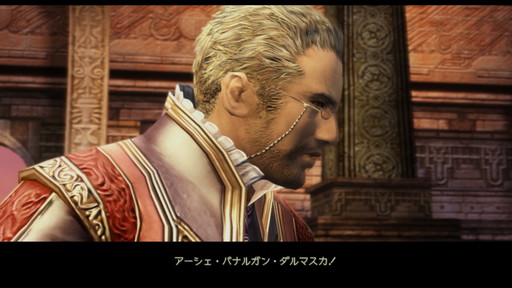 f:id:mahoro_vesper:20210425180102j:plain