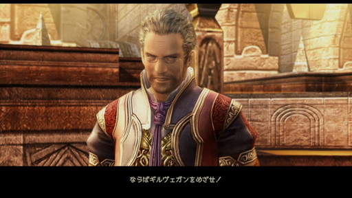 f:id:mahoro_vesper:20210425180121j:plain