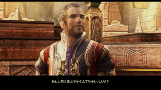 f:id:mahoro_vesper:20210425180123j:plain