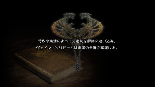 f:id:mahoro_vesper:20210425180236j:plain