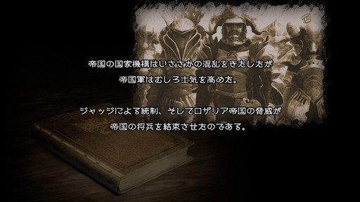 f:id:mahoro_vesper:20210425180248j:plain