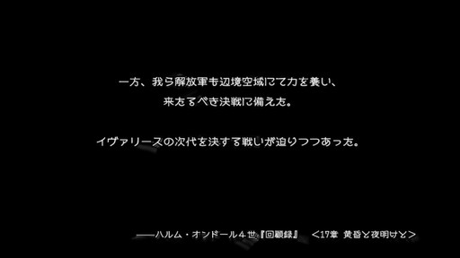 f:id:mahoro_vesper:20210425180319j:plain