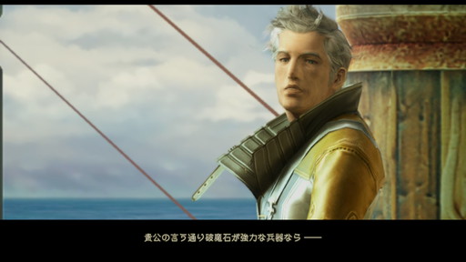 f:id:mahoro_vesper:20210425180607j:plain