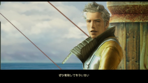 f:id:mahoro_vesper:20210425180611j:plain