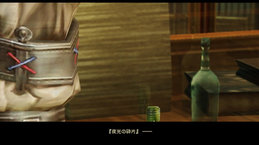 f:id:mahoro_vesper:20210425180614j:plain