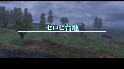 f:id:mahoro_vesper:20210504000300j:plain