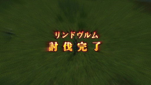 f:id:mahoro_vesper:20210512005854j:plain
