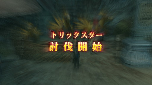 f:id:mahoro_vesper:20210524235511j:plain